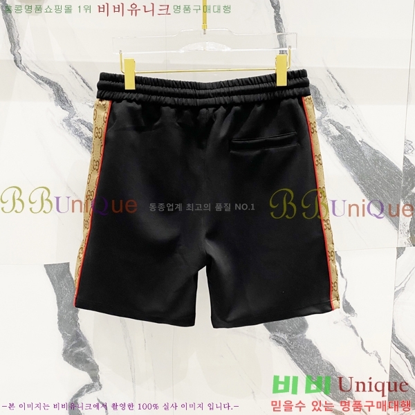   ݹ G28635277-9