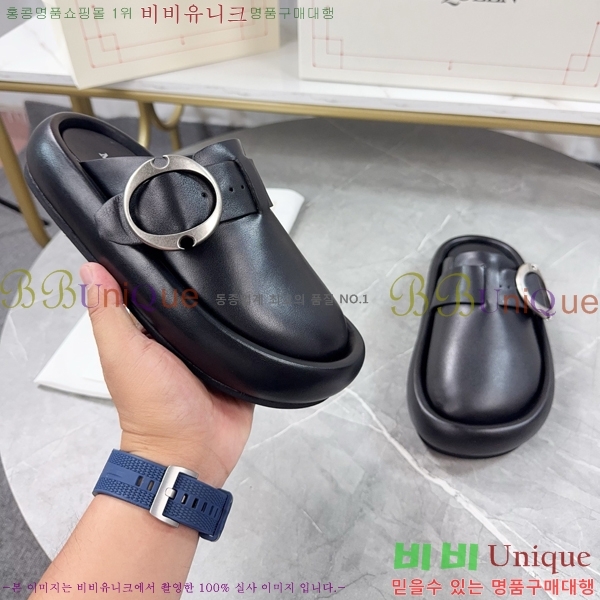 ˷   MQ97401-3