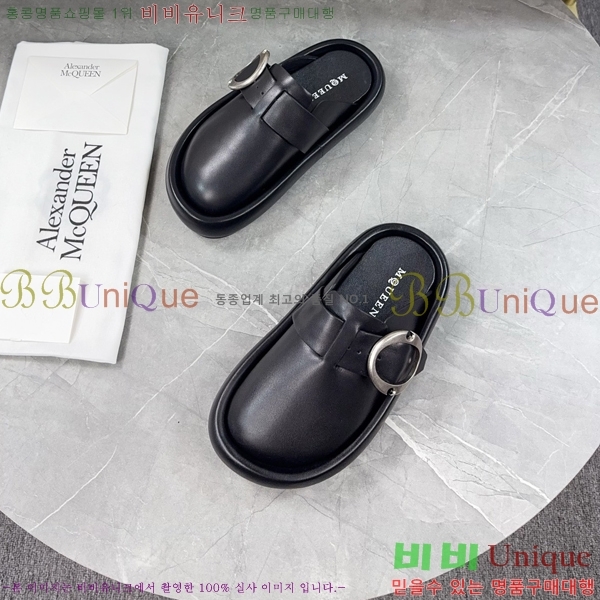 ˷   MQ97401-3