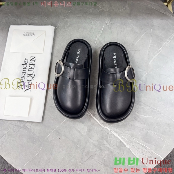 ˷   MQ97401-3