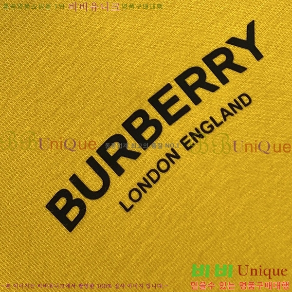    Ƽ 14BU2542310-4