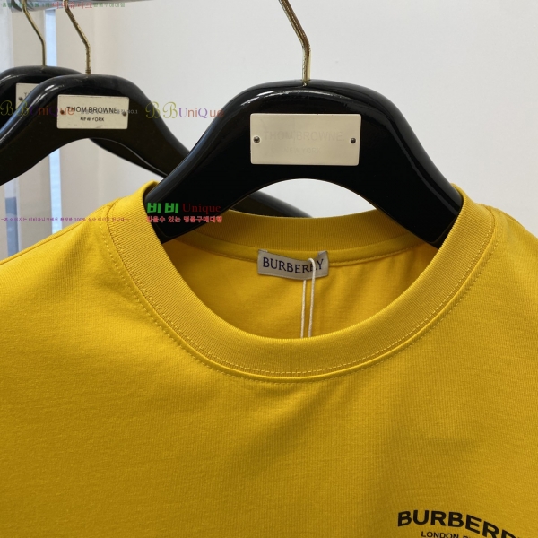    Ƽ 14BU2542310-4
