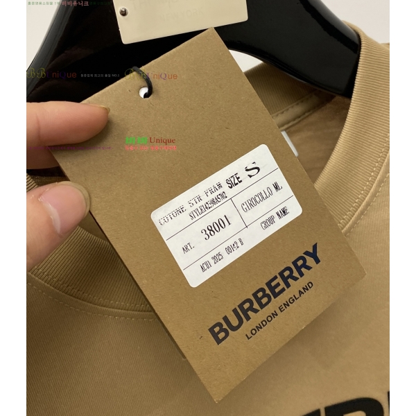    Ƽ 14BU2542313-9