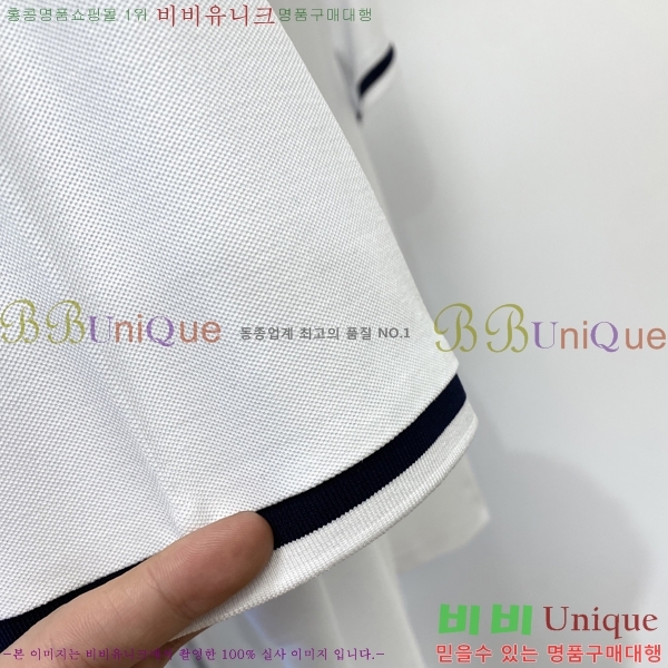  *  Ƽ CH43562-2