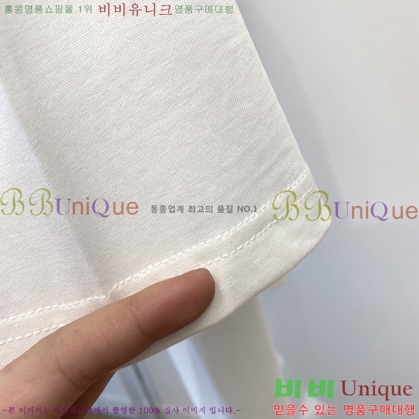    Ƽ 16BU2542311-2
