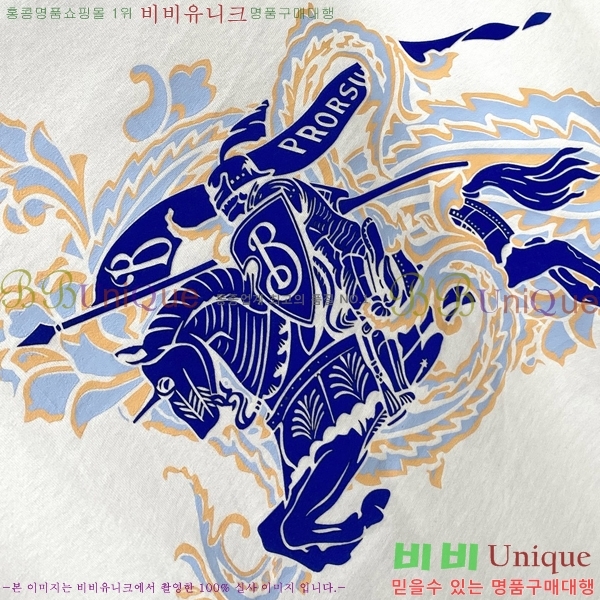    Ƽ 16BU2542311-2