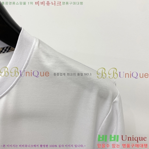    Ƽ BU896706-4