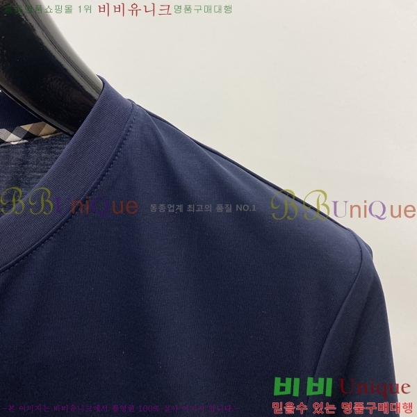    Ƽ BU896706-5