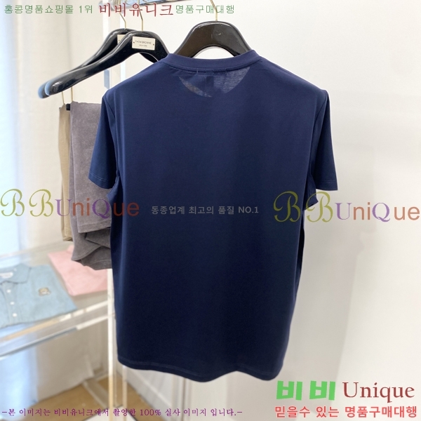    Ƽ BU896706-5