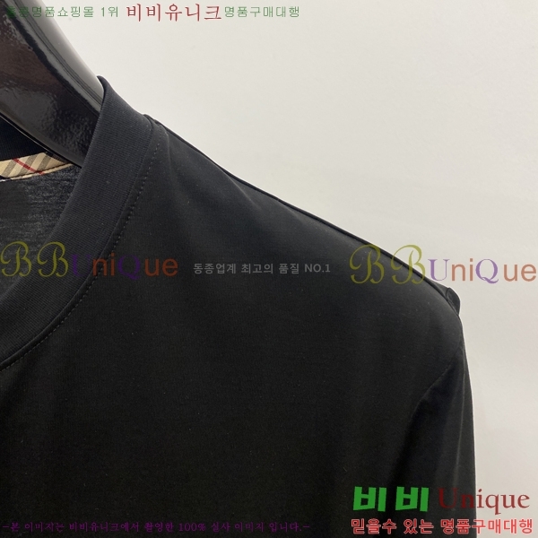    Ƽ BU896706-6
