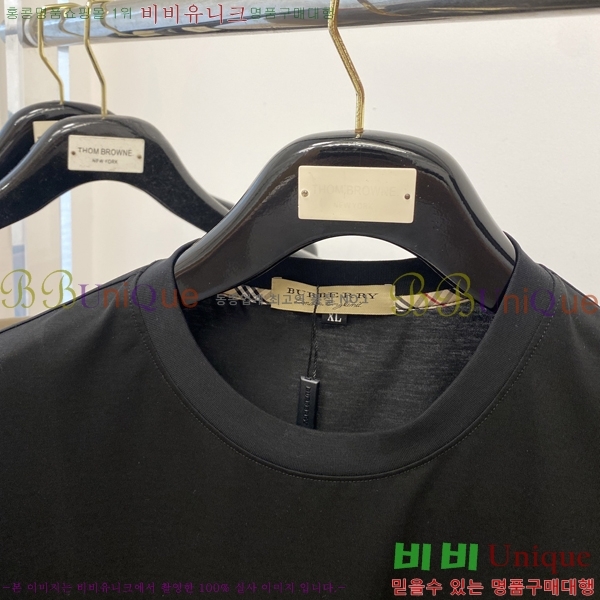    Ƽ BU896706-6