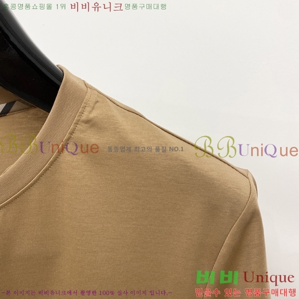    Ƽ BU896705-7