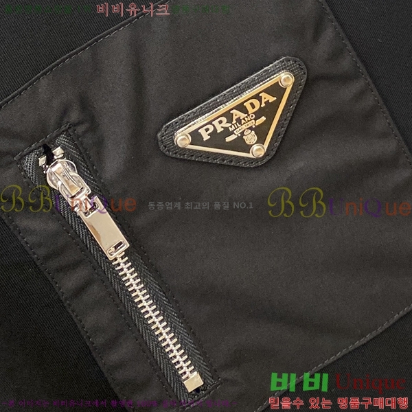   Ƽ 17P2542352-3