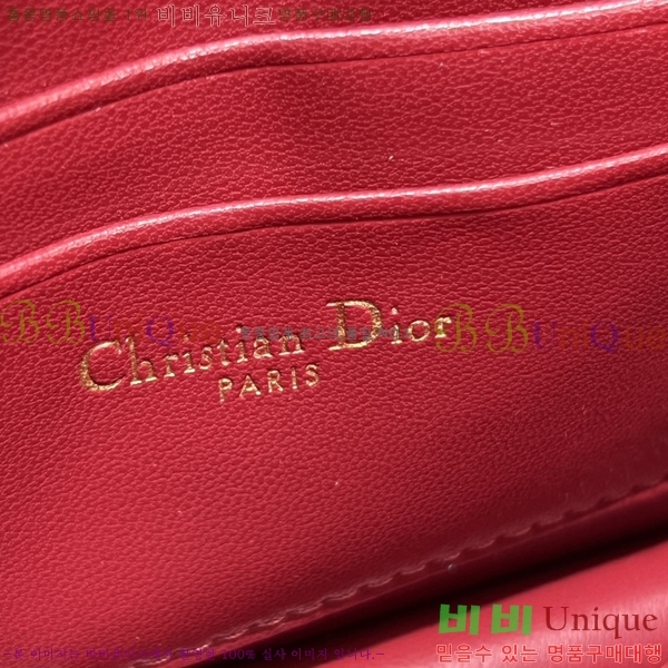 # ̵  ̴Ϲ DW0980-5