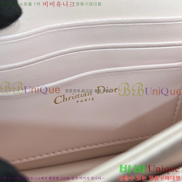 # ̵  ̴Ϲ DW0980-7