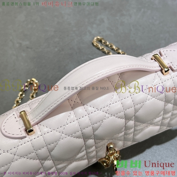 # ̵  ̴Ϲ DW0980-7