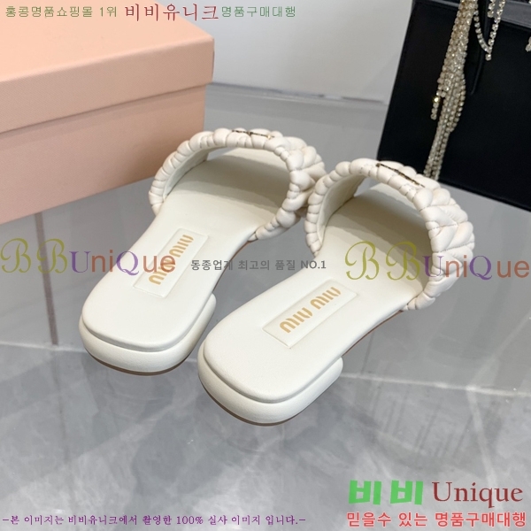 ̿̿  30MU254255-5