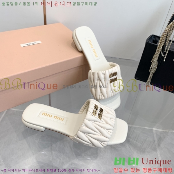 ̿̿  30MU254255-5