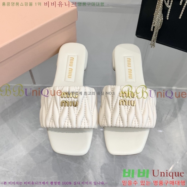 ̿̿  30MU254255-5
