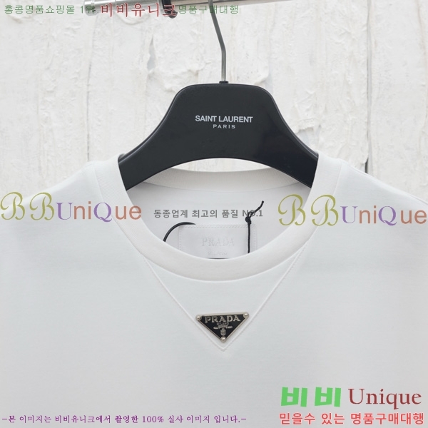    Ƽ PA25872616-1