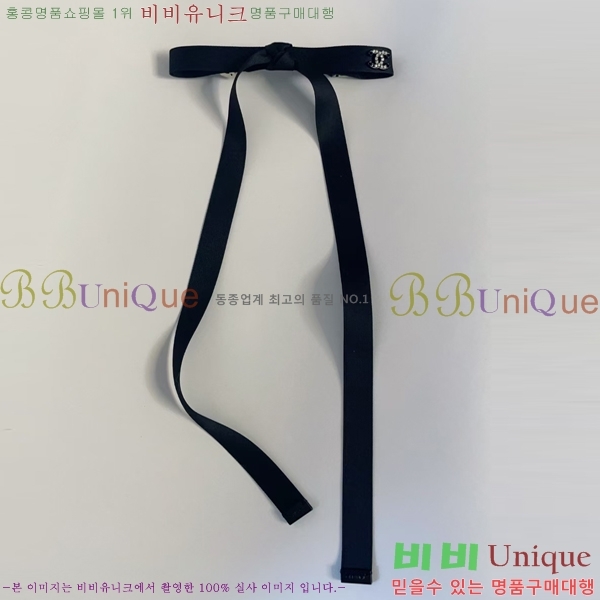 *   ٷ 6CT2543121-1