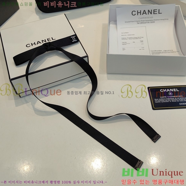 *   ٷ 6CT2543121-1