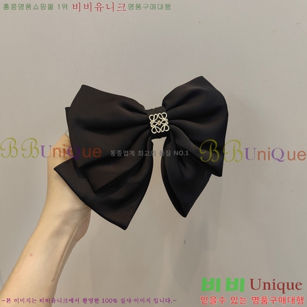 ο   LO5009347