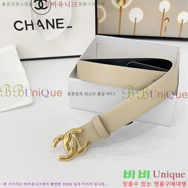 #  Ʈ AA541563-7 3CM