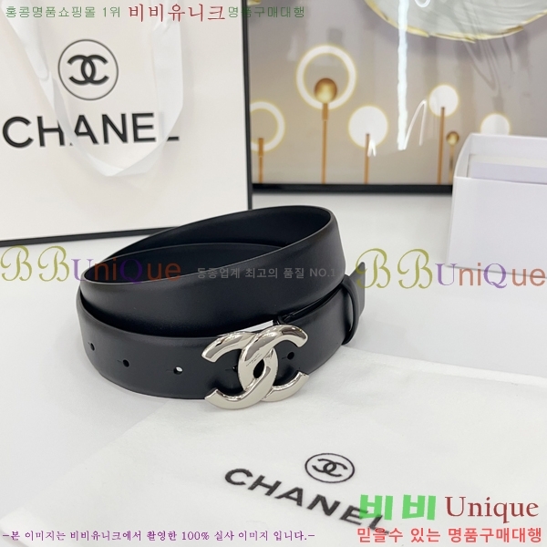 #  Ʈ AA541563-4 3CM