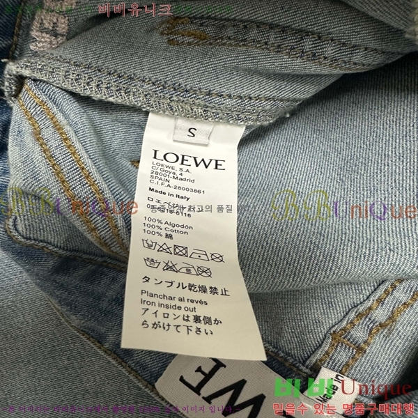  ο û 14LW254187-1