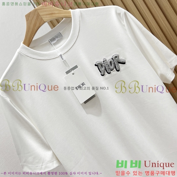    Ƽ DR584283-1