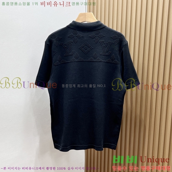  ̺   LV8453917-1