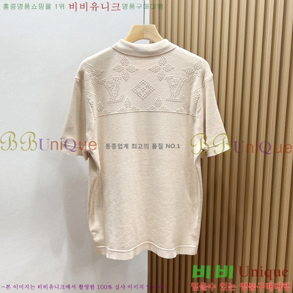  ̺   LV8453917-2