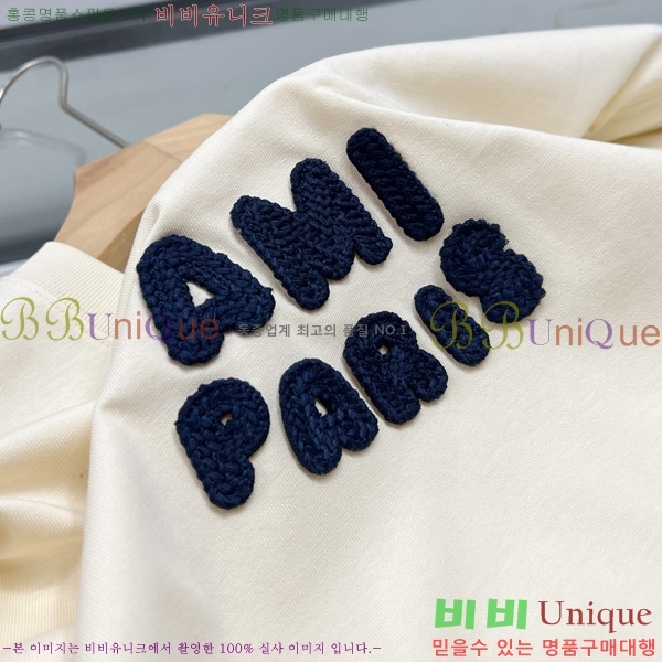  ƹ  Ƽ AMI271683-2
