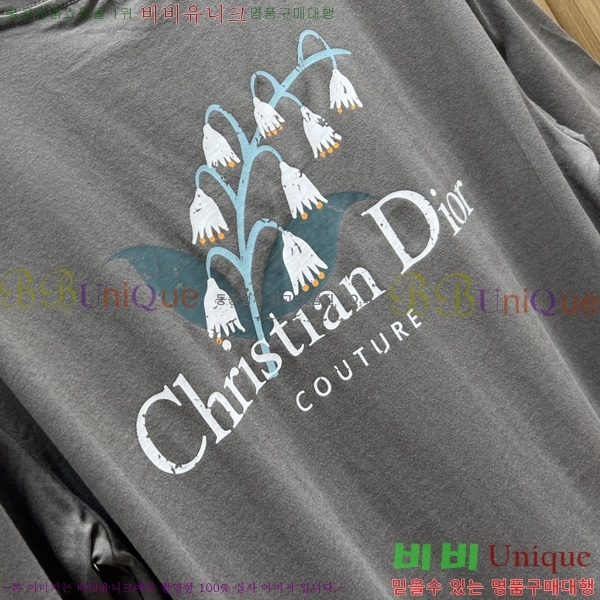    Ƽ DR584288-1