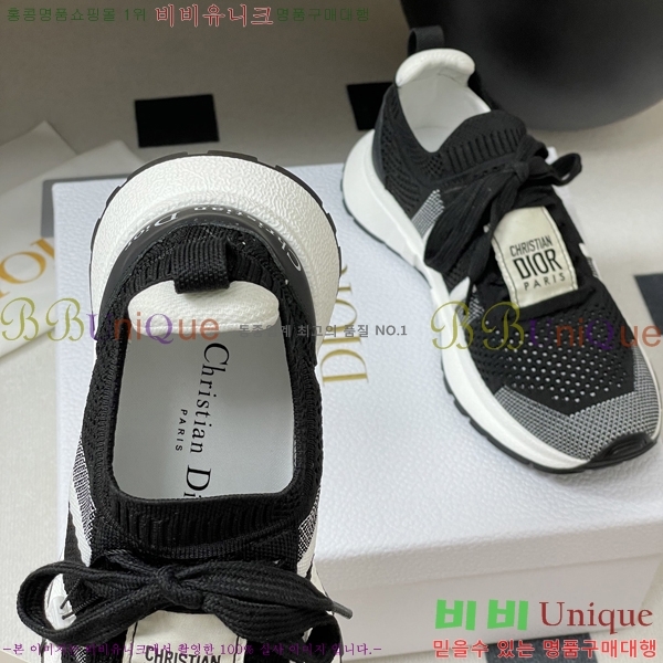  Ŀ 36D2542511-1