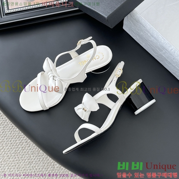  *   28CH25491-3  5.5cm