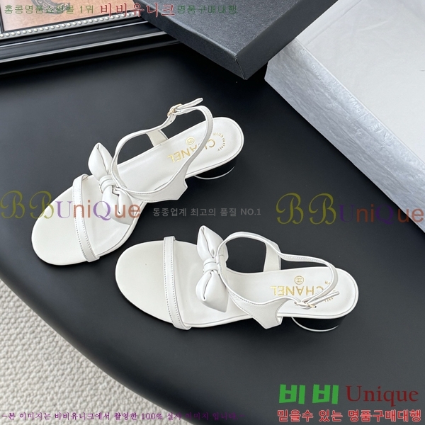  *   28CH25491-3  5.5cm