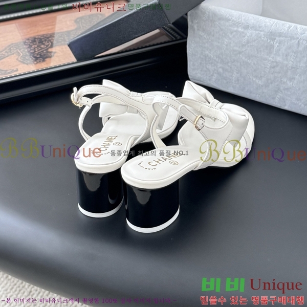  *   28CH25491-3  5.5cm