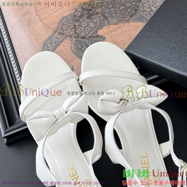  *   28CH25491-3  5.5cm
