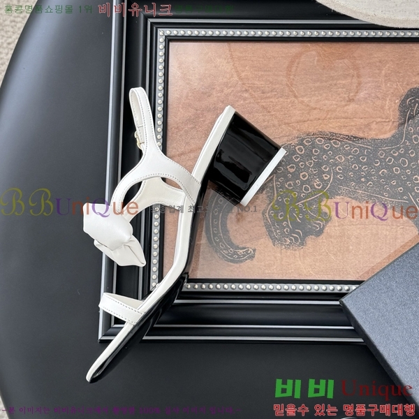  *   28CH25491-3  5.5cm