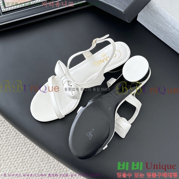  *   28CH25491-3  5.5cm