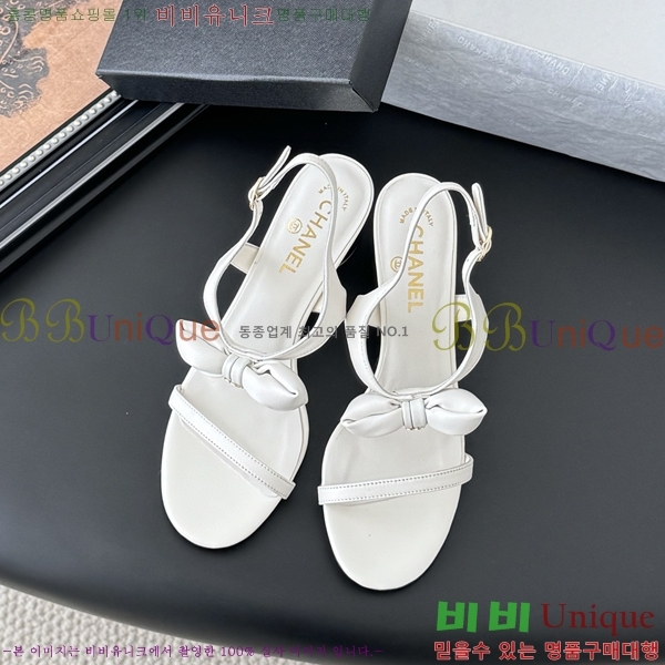  *   28CH25491-3  5.5cm