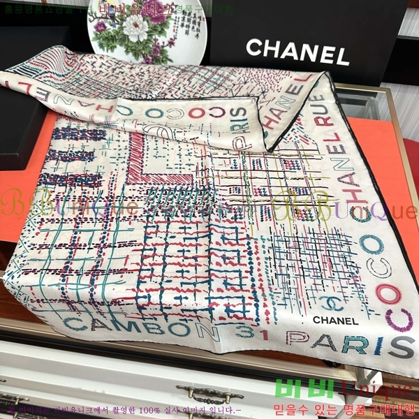 #* ÷/ī CH79910-1