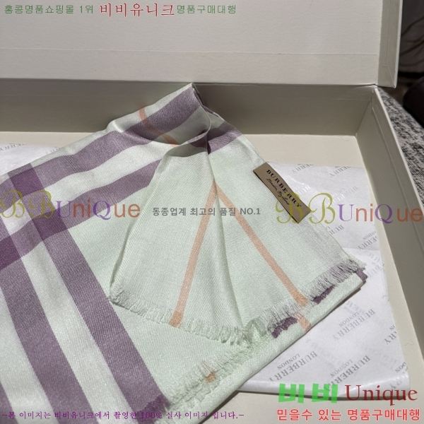 # ÷/ī BU479750-3