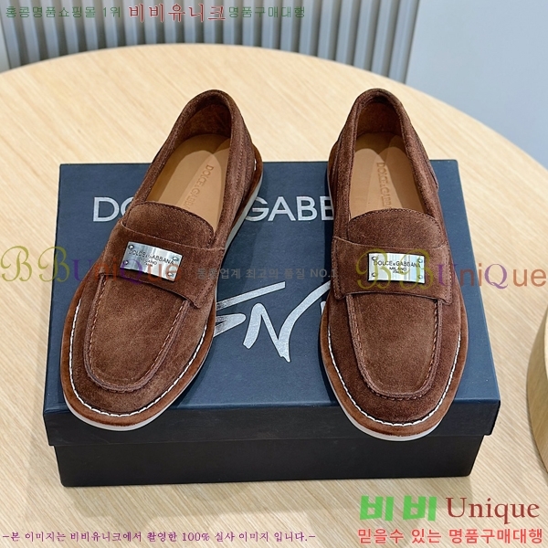  üذٳ  DG98414-3