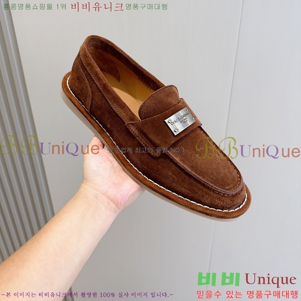 üذٳ  DG98414-3