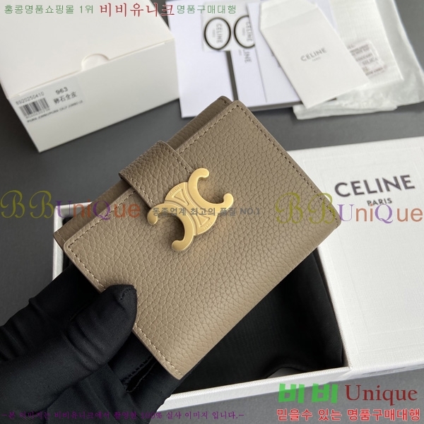 # Ƹ   10M963-101