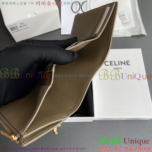 # Ƹ   10M963-101