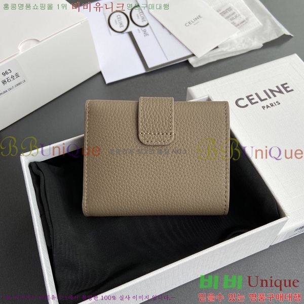 # Ƹ   10M963-101